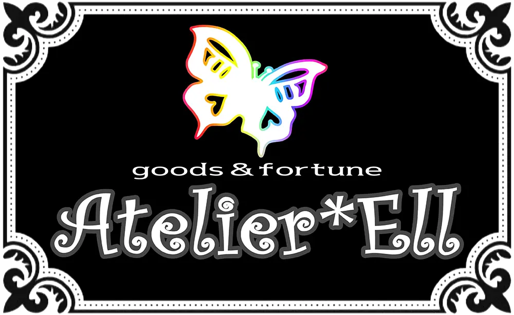 Atelier*Ell（アトリエ　エル）