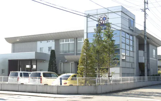 <span>株式会社 </span>五味新聞店